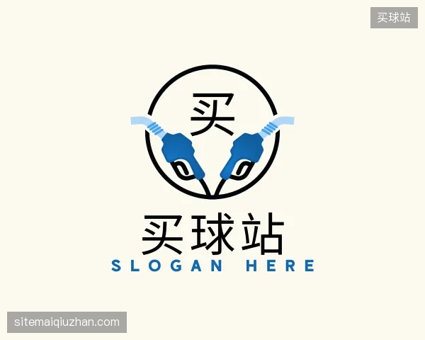 认识买球站官方入口